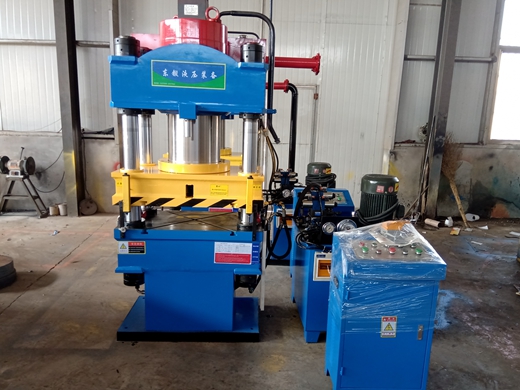 四柱液壓機(jī)